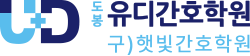 유디도봉